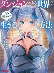 回到古代当太子 短剧海报